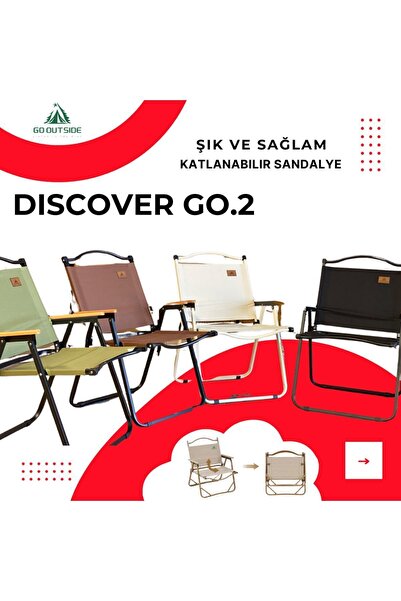 Go Outside Club Discover GO.2 - (L) Katlanabilir Sandalye