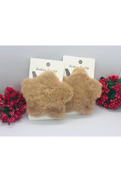 İnDerin ΚΑΦΕ ΛΟΥΡΙΑΚΟ ΑΣΤΕΡΙΑΚΟ ΚΛΙΠ ΜΑΛΛΙΩΝ ΣΕ ΣΥΣΚΕΥΑΣΙΑ 2 ΤΕΜΑΧΙΩΝ