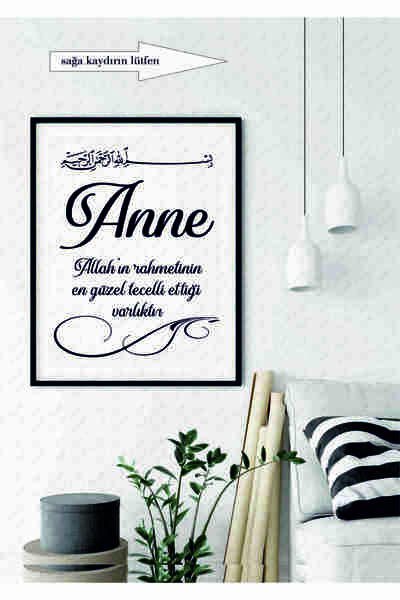 Joyygift Anne - Baba Temalı A4 Boyutunda Tablo Salon Tablosu Dekoratif Tablo ...