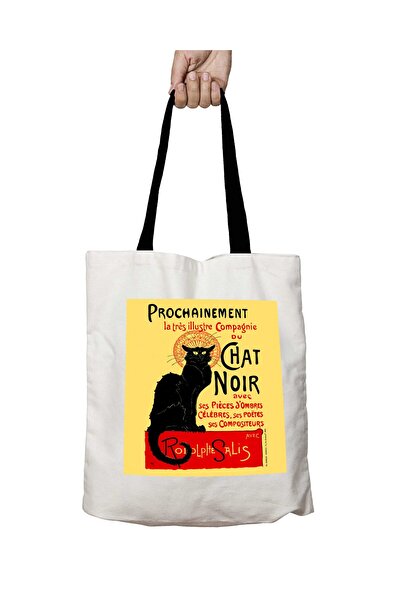 ART HEDİYE حقيبة كتف مدرسية قابلة للغسل بمقبض أسود من Prochainement Chat Noir...