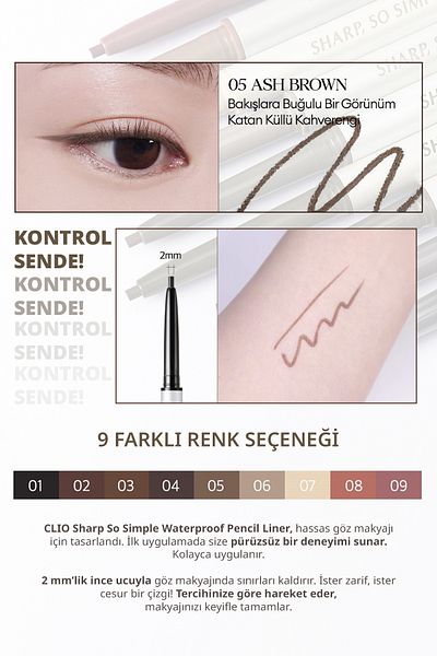 CLIO Clio Sharp so Simple Waterproof Fine Point Eye Liner - Waterproof Pencil Liner (005 Ash Brown)