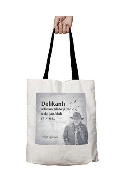 ART HEDİYE Gun of the Man of the Gun of the Tuncel Kurtiz with Black Handles Washable School Shoulder Bag