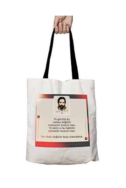 ART HEDİYE Чорна сумка з ручками CAHİT ZARİFOĞLU VE GÖRDÜK Kİ, яку можна прат...