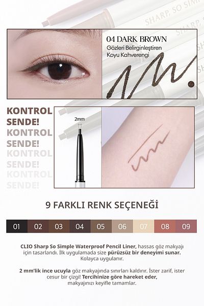 CLIO Clio Sharp so Simple Waterproof Fine Point Eye Liner - Waterproof Pencil Liner (004 Dark Brown)