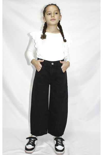 Ede Tekstil Pantaloni de jeans cu picior cu balon pentru fete