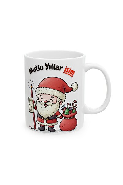 BASKIBAZAR Since 2020 Noel Baba Mutlu yıllar isme özel Hediyelik Baskılı Pors...