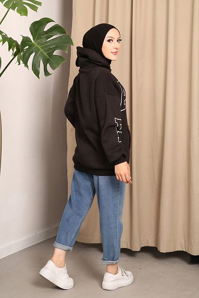 İmajButik Μαύρο φούτερ με στάμπα Paris με τρεις κλωστές