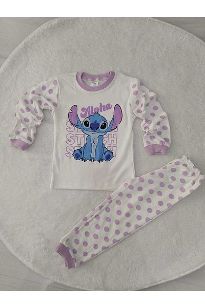 Store Lilac Kuala Patterned Girl's Pajamas Set Nightgown Set