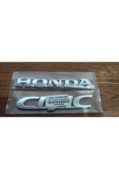 EDEXPORT 1997-2006 Συμβατό μεταξύ μοντέλων Honda Civic Σχέδιο Κιβωτίου ταχυτήτων - Chrome
