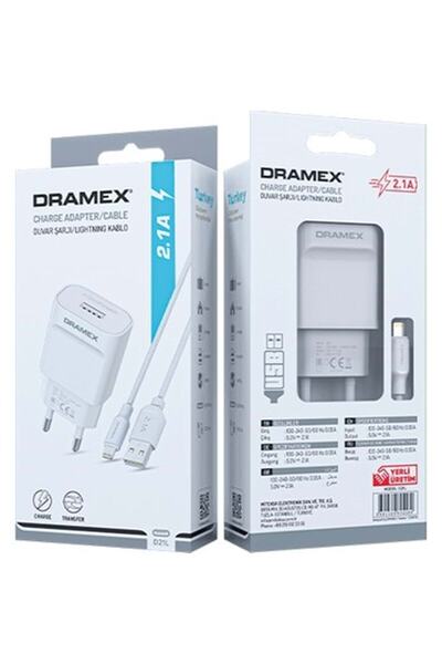 Dramex D21l Iphone Şarj Cihazı: Hızlı Ve Güvenli Şarj Için 2.1a Çıkış Ve Prat...