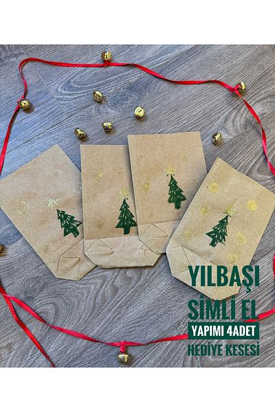 bizizmoda New Year Christmas Handmade 4Pcs Silvery Print Kraft Gift Pouch Gift Package