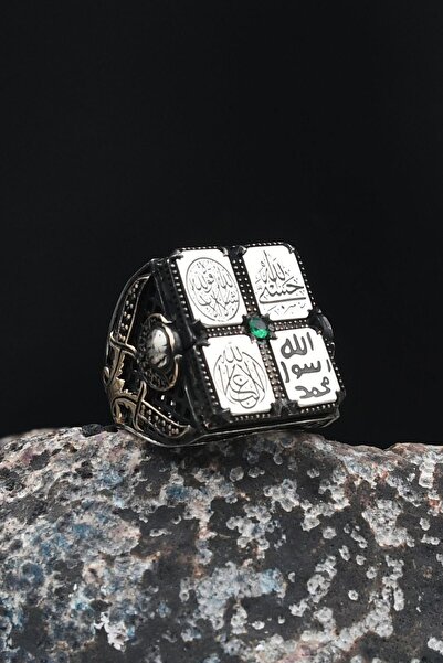 Prestige Hasbiyallah ve Mührü Şerif ve La Galibe Illallah ve Maşallah Yazlı G...