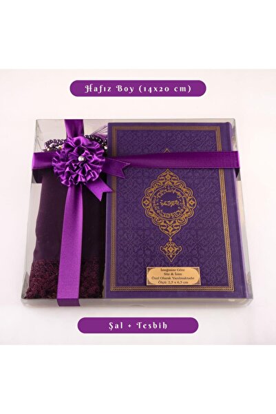 Hayrat Neşriyat Şal + Tesbih + Kuran Hediye Seti (Hafız Boy, Termo Deri, Mor)
