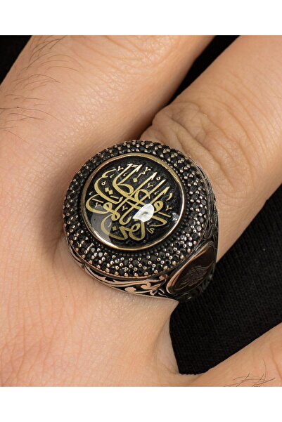 Prestige Kefâ Bil-mevt Vaizan Arapça Yazlı Nasihatçi Olarak Ölüm Yeter 925 Gü...