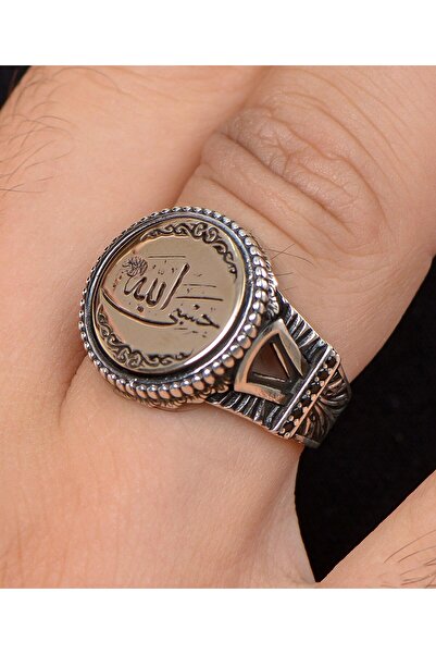 Prestige Hasbiyallah Allah Bana Yeter Arapça Yazlı 925 Ayar Gümüş Erkek Yüzüğ...