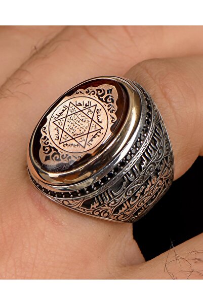 Prestige Hz. Süleyman Mührü Sıkma Kehribar Taşlı 925 Ayar Gümüş Erkek Yüzüğü ...