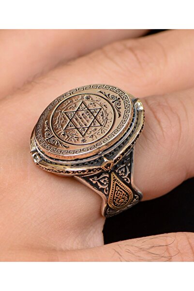 Prestige Hz. Süleyman Mührü 925 Ayar Gümüş Erkek Yüzüğü 800451