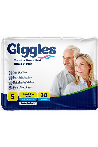 giggles Adult Waistband Diapers - Small Textile Surface, 180 Pieces (6Pk*30)