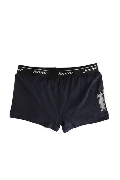 Miorre Boxer Boy 44005