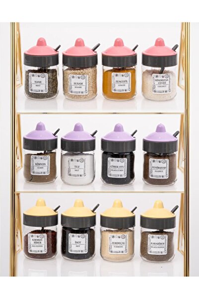 Herevin طقم أطباق توابل كام سعة 200 سم مكعب - حاوية تخزين مع 24 ملصقًا