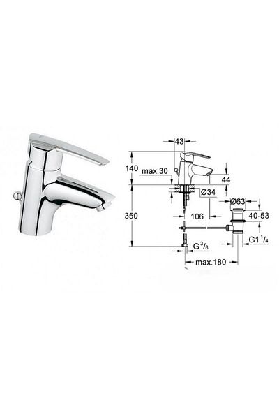 Grohe Wave Basin - Pop-Up Waste Water Faucet 32284000