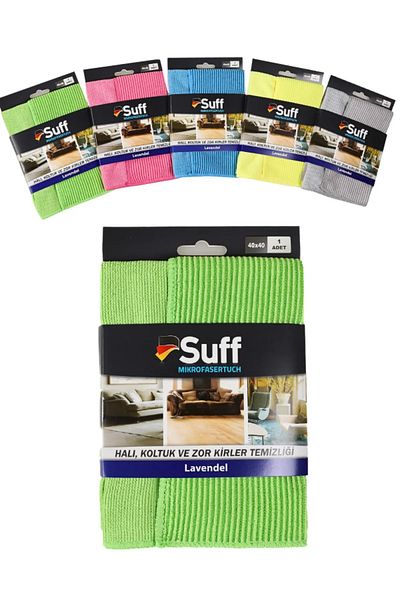 Suff Lavender 40X40 Tower Strap Cloth - Strap, Seat Cloth