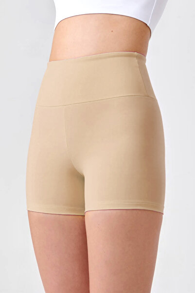 Terapi Men Krem Mini Tayt Şort Etek Altı & Voleybol & Havuz Ve Deniz Şortu & Günlük