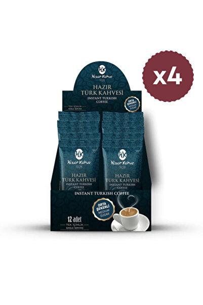 Hisar Kahve 12 قطعة قهوة تركية متوسطة الحجم - جاهزة (X4)