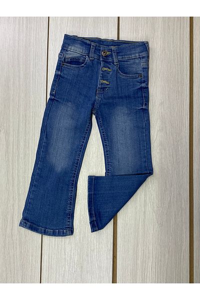 skycott Blugi 7038 - Blugi pentru copii
