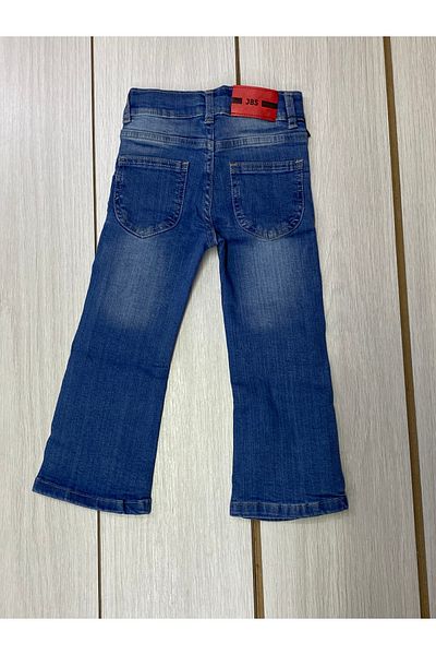 skycott Blugi 7038 - Blugi pentru copii