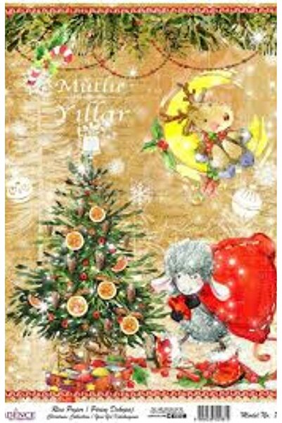 Cadence مجموعة ديكوباج نحاسية للعام الجديد موديل 779