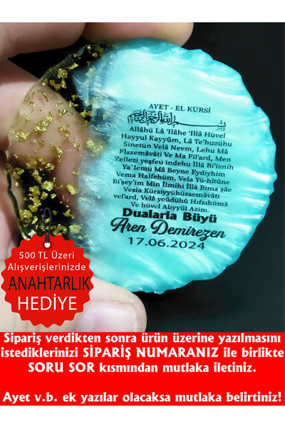 Blue Epoxy Magnet 15 Pieces Circumcision Birthday Mevlüt Promise Engagement Wedding Henna Wedding Quran Gift