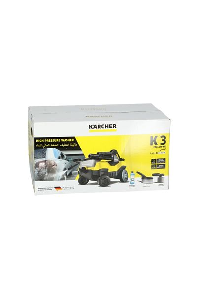 Karcher غسالة الضغط العالي المحمولة K3 Follow-Me بقوة 1600 واط
