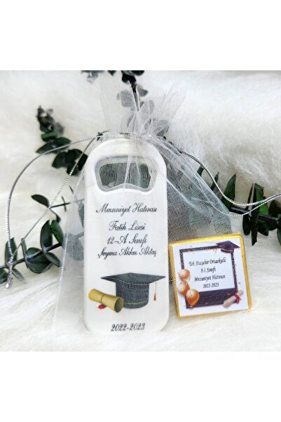 Hayaller Dükkanı 5 Adet Tül Kese Içinde Dikey Açacak Magnet Ve Madlen Çikolat...