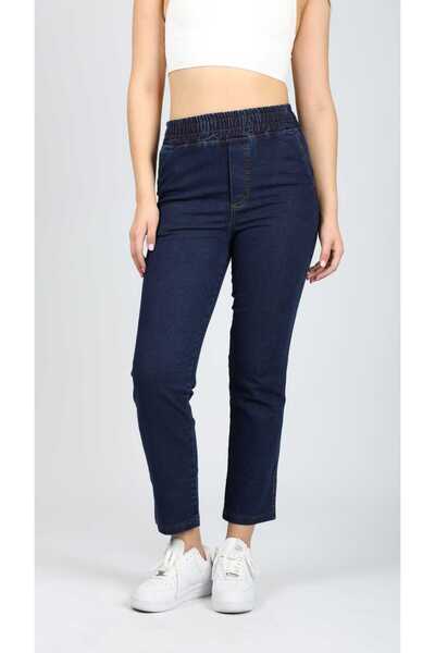 NEŞA KOTÇU Beli Lastikli Yüksek Bel Kot Jeans