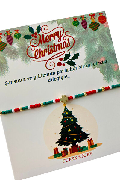 Tupek Store عيد الميلاد عيد الميلاد سوار هدية السنة الجديدة الحد الأدنى البرس...