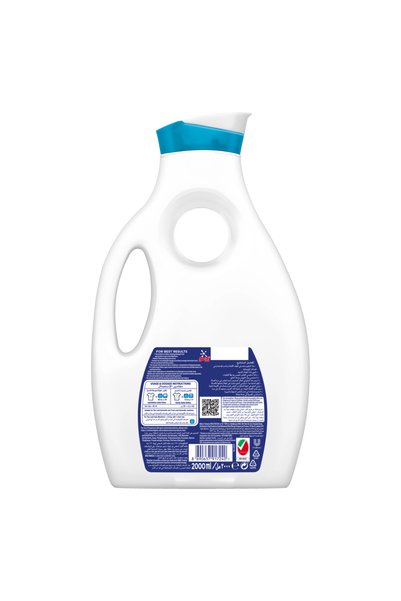 Omo Liquid Laundry Detergent, Active, 100% stain removal in just one wash*, 2L