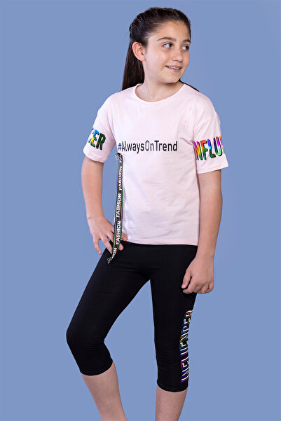 Toontoy Πολύχρωμο Σετ Κολάν για Κορίτσια με τύπωμα και ριγέ