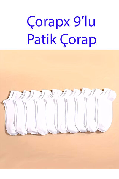 ÇORAPX 9'lu Süper Ekonomik Düz Pamuklu Beyaz Patik Çorap