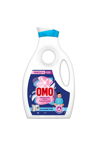 Omo منظف الغسيل السائل للبشرة الحساسة، لطيف على البشرة، قوي على البقع، 2 لتر