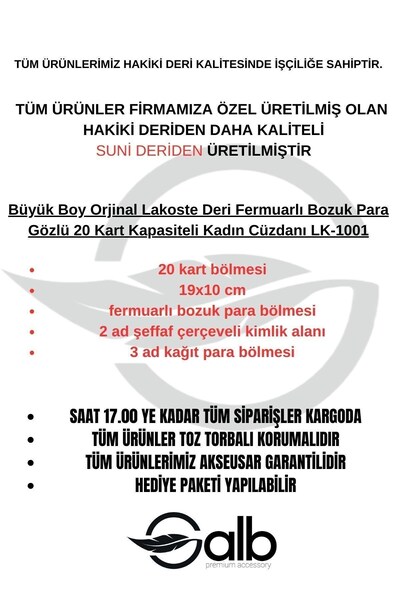 GALB LEATHER Fashionable and Practical Women's Wallet with 19X10 cm Leopard Color - Multiple Compartments, Complete Your Style!