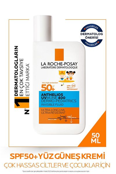 La Roche Posay Quick Integrated Sunscreen Passi with Skin with Easy to Apply Formula.4516