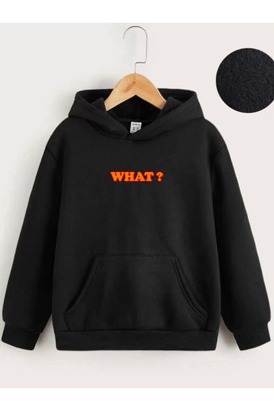 ALYAM BAGS Унисекс детски суитшърт с качулка и принт What - черен
