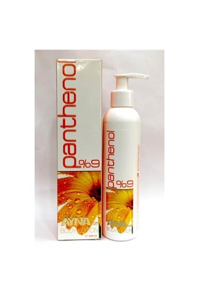 Ayna Sun لوشن بانثينول - 200 مل