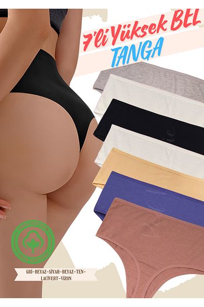 red iç giyim High Waist Cotton Women's Thong 7 Pack