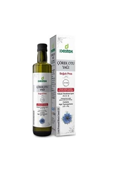 Biodestek 250 ml Support Black Cumin Oil