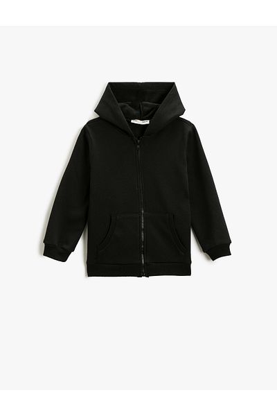 Koton Basic Zipper Hooded Cardigan