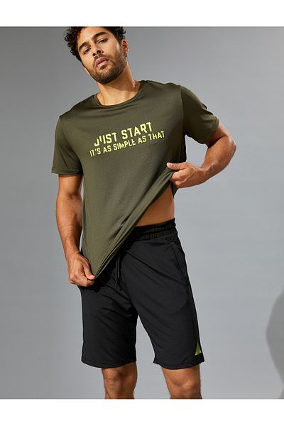 Koton Tricou sport cu slogan imprimat cu decolteu ras