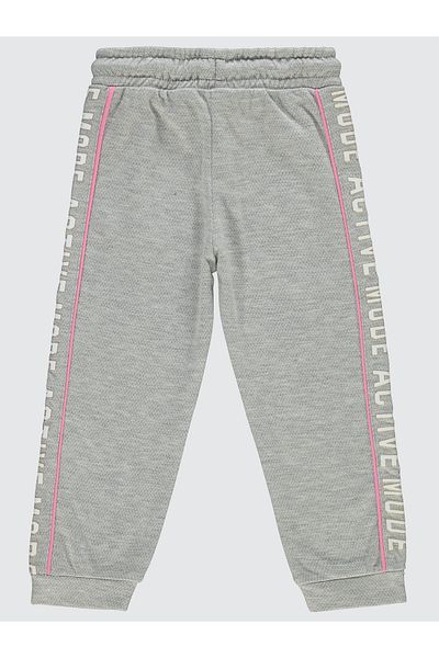 Civil Girls 2-5 Years Old Girl's Sweatpants - Grimelange