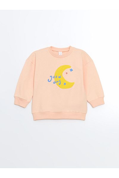 LC Waikiki Lcwk Boy's Sweatshirt and Sweatpants - Crew Neck Σετ 2 τεμαχίων